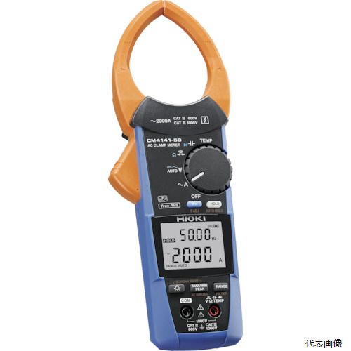 日置電機 CM4141-50 HIOKI ACクランプメータ CM4141-50