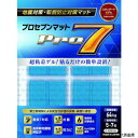 プロセブン P-N2016L 耐震マット 20ミリ角 16枚入り