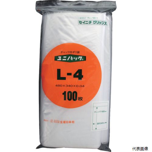 【スタンプラリー】生産日本 L-4 セイニチ チャック付ポリ袋 ユニパック L-4 透明 縦480×横340×厚さ0.04mm 100枚入 【スタンプラリー】生産日本 L-4 セイニチ チャック付ポリ袋 ユニパック L-4 透明 縦480×横340×厚さ0.04mm 100枚入
