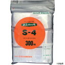 【スタンプラリー】生産日本 S-4 セイニチ チャック付ポリ袋 ユニパック S-4 透明 縦55×横40×厚さ0.04mm 300枚入