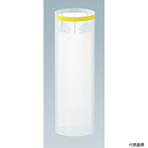 樂天商城 - トラスコ AMS-32L TRUSCO エンドミル保護キャップ M32用 1個入