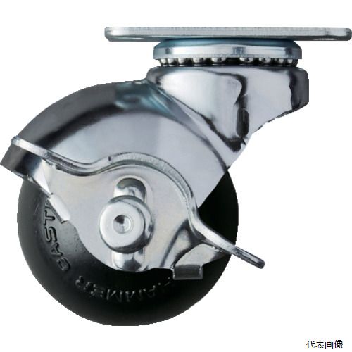 ハンマーキャスター 40515P-R50 ハンマー プレート式 自在 キャスター 40X20 ストッパー付 ゴム車 50mm 軽荷重
