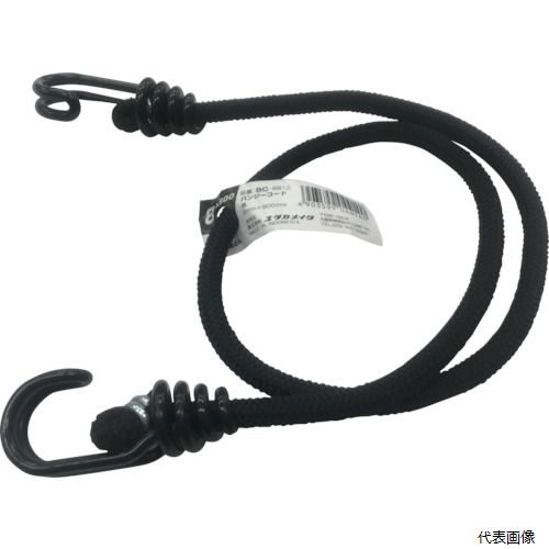 【スタンプラリー】 ユタカメイク BC-8812 ゴム バンジーコード 8mm×800mm 黒