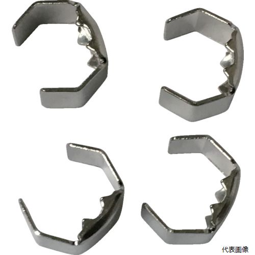 【スタンプラリー】 ユタカメイク KM-01 金具 端末爪 5mm×8mm 4個入り