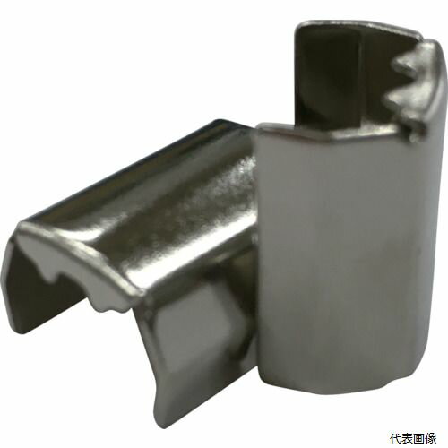 KM-05 ユタカメイク 金具 端末爪 9mm×14mm 2個入り