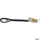 【スタンプラリー】TT-113 ユタカメイク ゴム タイトゴムロープ金具付 9φ×90cm