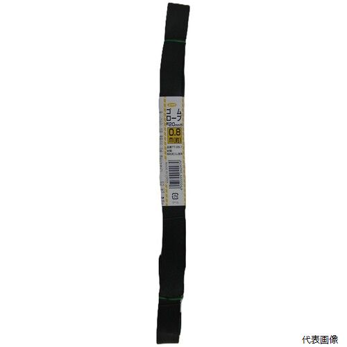 ユタカメイク TT28-1 ゴム チューブロープ(Aカン、コの字) 20mm×0.8m