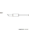 白光 515-T 替刃セット