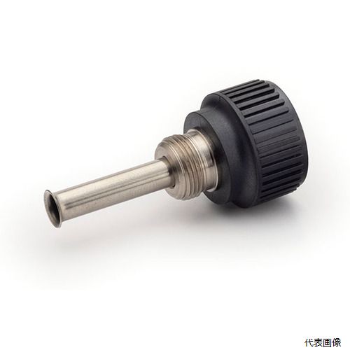 白光 B2022 はんだこて用交換パーツ ニップル