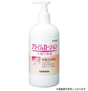 サラヤ　ハンドケアローション　プライムローション　480mLポンプ付（52082）