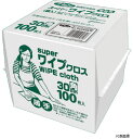 【スタンプラリー】フジナップ 958100 フジ フジスーパーワイプクロス ホワイト(袋入)
