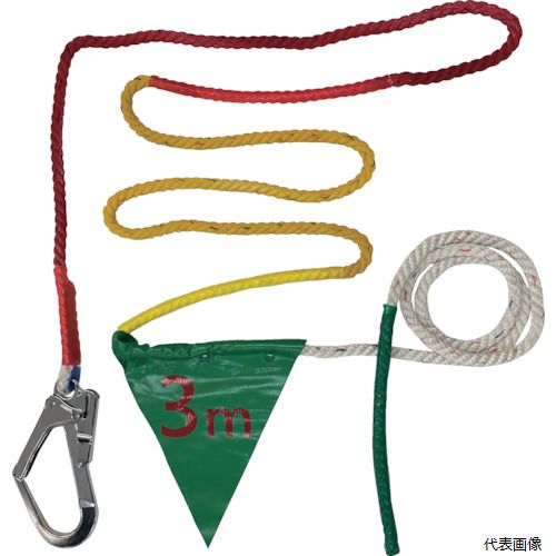 【スタンプラリー】 結一産業 Y-AK001 YUYPRO 3M旗付き333運動用介錯ロープ極 5M