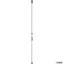 【スタンプラリー】テラモト CL-896-710-0 MM伸縮ポール