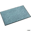 【スタンプラリー】(代引き不可) テラモト MR-026-140-5 雨天用マット エコレインマット グレー 600×900mm