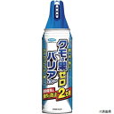 【スタンプラリー】フマキラー 447750 クモの巣ゼロバリアスプレー450ml