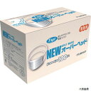 フジナップ 977100 フジ フジ2PLYマスク NEWオーバーヘッド