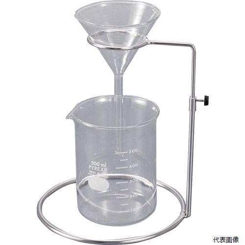 ケニス 3-135-0093 KENIS ロートスタンドFS