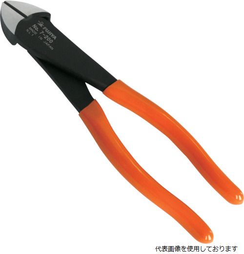 フジ矢 7-200 ヨーロッパ型強力ニッパ 全長205mm
