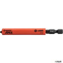 APEX CAUGB3BPH2 TOOL U-GUARD 安全スリーブ付きドライバービット PH2 2本パック