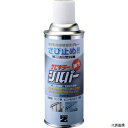 BAN-ZI B-SKSL/M300S BANーZI 防錆塗料 サビキラーシルバー 300ml シルバー