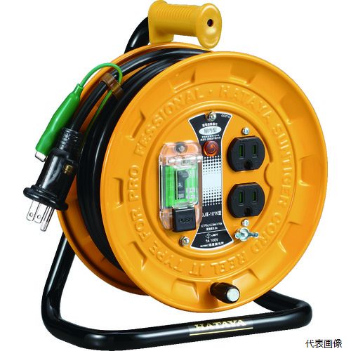 ハタヤリミテッド BJ3-101K ハタヤ JT-3型ブレーカーリール 単相100V 10m アース付