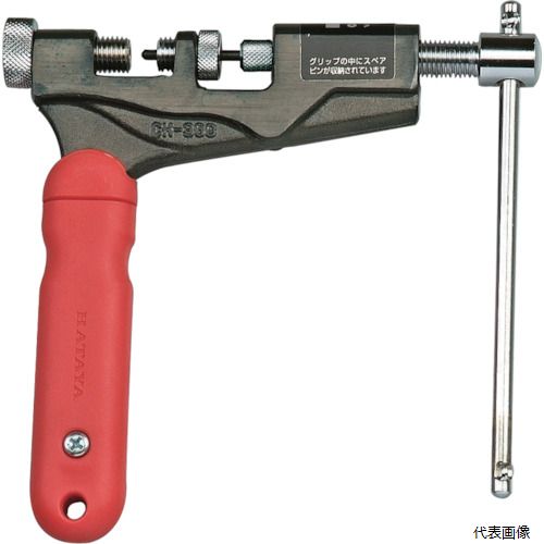 ハタヤリミテッド CH-360 ハタヤ チェーンカッター 3／8 〜5／8 チェーン兼用型