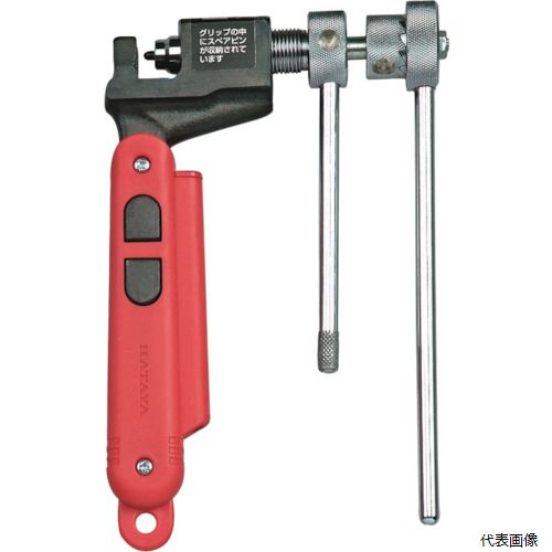 ハタヤリミテッド CHR-560 ハタヤ チェーンカッター 5／8〜3／4 チェーン用ラチェットハンドル式