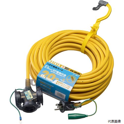 【特長】 ●手近な電源延長に最適です。 ●屋外用です。 ●コンセント防雨キャップ付です。 ●電源パイロットランプ付トリプルコンセントです。 ●接地付で安全です。 ●アースピンのスライドにより2P/2P接地付コンセントのどちらにも使用できます。 【用途】 ●電気器具の延長電源として。 【仕様】 ●電線仕様長さ(m)：20 ●電線仕様太さ(［［MM2］］)：2.0 ●電線仕様芯数(C)：3 ●コンセント仕様定格：2P・15A・125Vアース付 ●コンセント仕様形状：［［三相1］］ ●コンセント仕様個数：3 ●電線種：ソフトVCT ●色：イエロー ●電線仕様長さ(m)：20 ●電線種類：ソフトVCT ●電線仕様太さ(mm[[の2乗]])：2 ●電線仕様芯数(C)：2 ●コンセント仕様定格：2P・15A・125V接地付 ●コンセント仕様形状：[[三芯]] ●コンセント仕様個数：3 【材質／仕上】 ●電線／ビニルキャプダイヤ 【入数】 ●1本 他のサイズはこちら 在庫のない商品は検索に表示されない場合がございます　