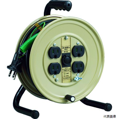 【スタンプラリー】ハタヤリミテッド JS-101K ハタヤ コードリール JSリール 単相100Vアース付 10m