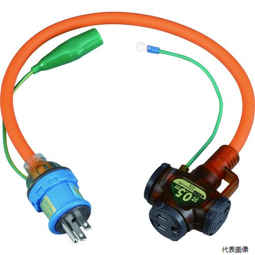 【特長】 ●手近な電源延長に最適です。 ●回転式コンセント防じんキャップ付です。 ●電源パイロットランプ付トリプルコンセント付です。 【用途】 ●電気器具の延長電源として。 【仕様】 ●電線仕様長さ(m)：0.5 ●電線仕様太さ(［［MM2］］)：2.0 ●電線仕様芯数(C)：3 ●コンセント仕様定格：2P・15A・125Vアース付 ●コンセント仕様形状：［［三相1］］ ●コンセント仕様個数：3 ●電線種：ソフトVCT ●色：オレンジ 【入数】 ●1本 他のサイズはこちら 在庫のない商品は検索に表示されない場合がございます　