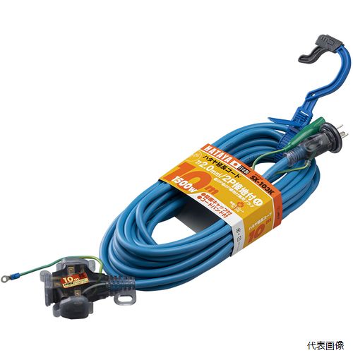 【特長】 ●コンセント防じんキャップ付です。 ●電源パイロットランプ付トリプルコンセント付です。 ●接地付で安全です。 ●アースピンのスライドにより2P/2P接地付コンセントのどちらにも使用できます。 【用途】 ●電気器具の延長電源として。 【仕様】 ●電線仕様長さ(m)：10 ●電線仕様太さ(［［MM2］］)：2.0 ●電線仕様芯数(C)：3 ●コンセント仕様定格：2P・15A・125V　アース付 ●コンセント仕様形状：［［三相1］］ ●コンセント仕様個数：3 ●電線種：ソフトVCTF ●色：グレーブルー 【入数】 ●1本 他のサイズはこちら 在庫のない商品は検索に表示されない場合がございます　