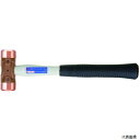 オーエッチ工業 CO-05G OH Gカッパーハンマー(グラスファイバー柄)#1/2