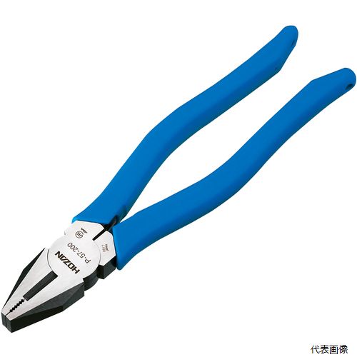 ホーザン P-57-200 HOZAN ペンチ