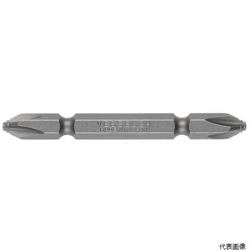 ベッセル AZ14-2-65H VESSEL ギザビットAZ14＋2X65H