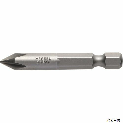 Rakuten - ベッセル B35-1-50H VESSEL ドライバービット B35＋1X50H