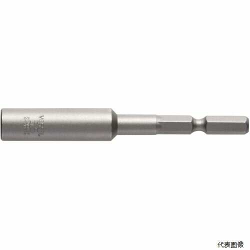 ベッセル B44-5.5-70 VESSEL ソケットビット B44H5.5X70 シャンク径5mm