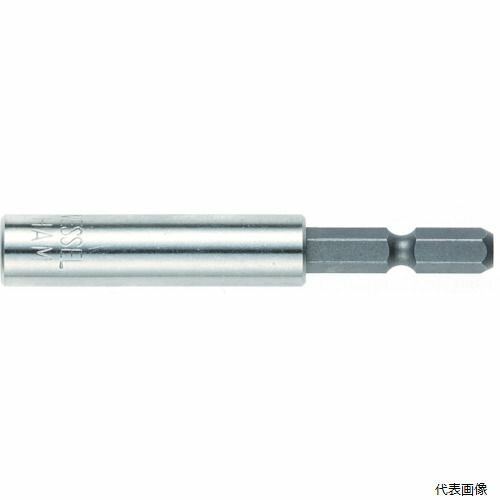 ベッセル HAM6.375 VESSEL マグネット付ビットホルダー No.HAM(対辺6.35×75)