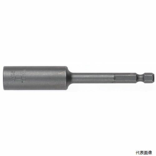 ベッセル MB45D-10-100 VESSEL スライドマグネットソケットビットMB45D 対辺10×100mm