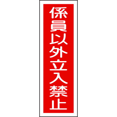 н 093010 н ûɸ ʳΩػ GR10 360120mm  ķ