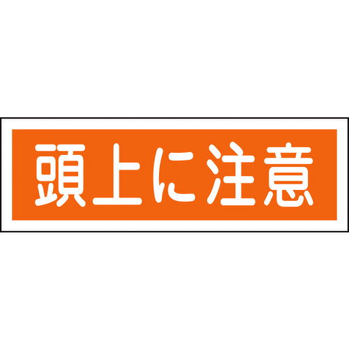 н 093102 н ûɸ Ƭ GR102 120360mm  
