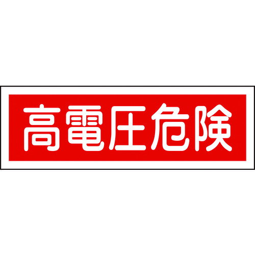н 093193 н ûɸ Ű GR193 120360mm  