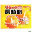 【特長】 ●衣類に貼れる長時間タイプのカイロです。 【仕様】 ●持続時間(時間)：18 ●カイロサイズ横×縦(mm)：135×100 ●最高温度(℃)：63 ●平均温度(℃)：51 ●タイプ：貼る 【用途】 ●寒い時に。 【入数】 ●1Pk/10枚 他のサイズはこちら 在庫のない商品は検索に表示されない場合がございます　