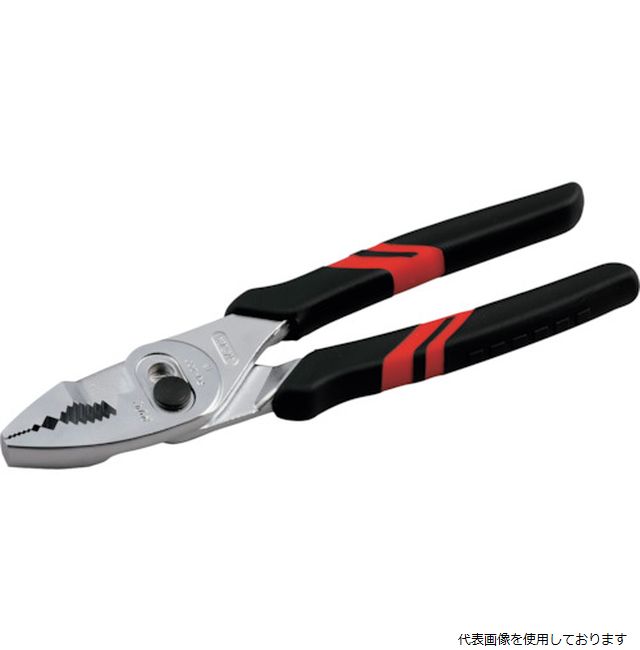 京都機械工具 PJ-200 KTC コンビネーションプライヤ(ソフトグリップ付) 切断可能最大径Φ2.6 全長200mm 厚さ11mm