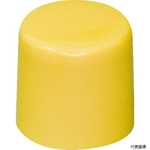 京都機械工具 UD3-10-1 KTC コンビネーションハンマー用パーツ プラスチックハンマ...