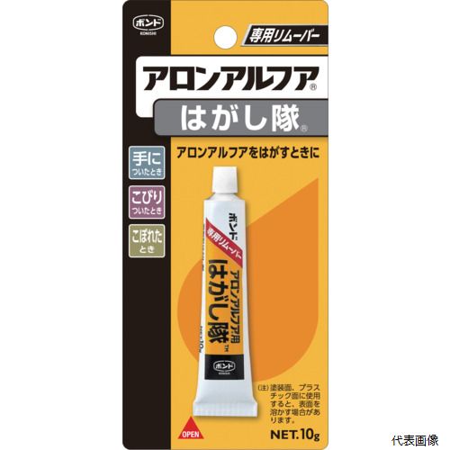 ڥץ꡼ۥ˥ BAAHE-10 ִѤϤ ܥɥ󥢥ե Ϥ 10g #60513
