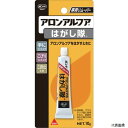 コニシ BAAHE-10 瞬間接着剤用はがし液 ボンドアロンアルフア はがし隊 10g 60513