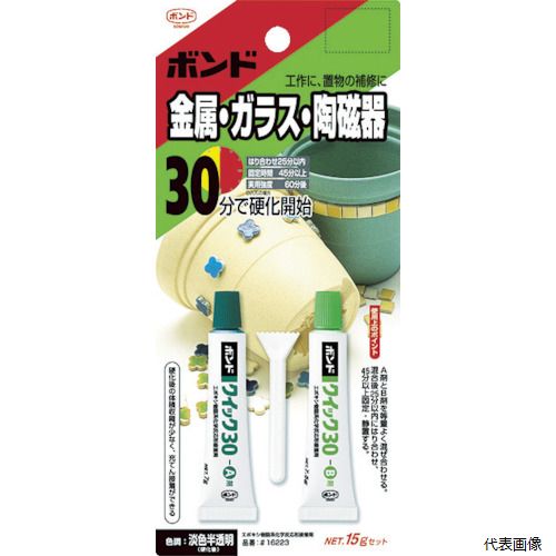 【特長】 ●充填性に優れたエポキシ樹脂系接着剤です。 【用途】 ●各種金属、タイル、陶磁器、ガラス、コンクリート、木材、硬質プラスチックなどの接着、充填。 【仕様】 ●色(主剤/硬化剤)：白/褐色 ●容量(g)：15 ●可使時間(23℃)：30分 ●硬化時間(23℃)：60分 ●硬化時間(20℃)：60分 ●可使時間(20℃)：25分 ●2液混合型 ●チューブタイプ 【材質／仕上】 ●主成分：エポキシ樹脂 【入数】 ●1S 他のサイズはこちら 在庫のない商品は検索に表示されない場合がございます
