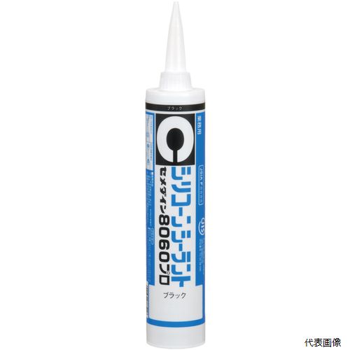 ��������� SR-071 8060�ץ� �֥�å� 330ml SR-071