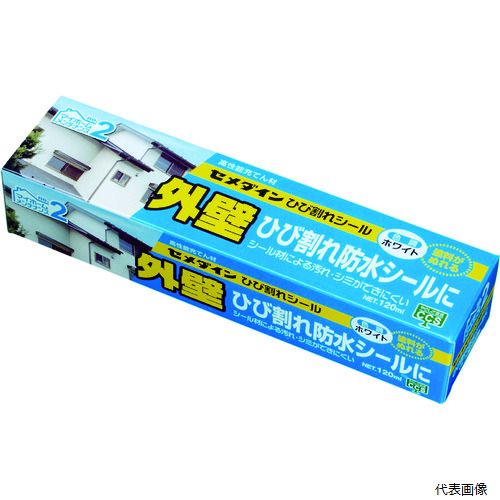 【スタンプラリー】セメダイン SX-012 ひび割れシール ホワイト 120ml(外壁ひび割れ防水シール) SX-012