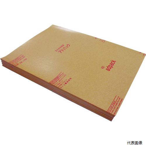 アドコート H1-B4 アドパック 鉄鋼用防錆紙 アドシート (100枚入)